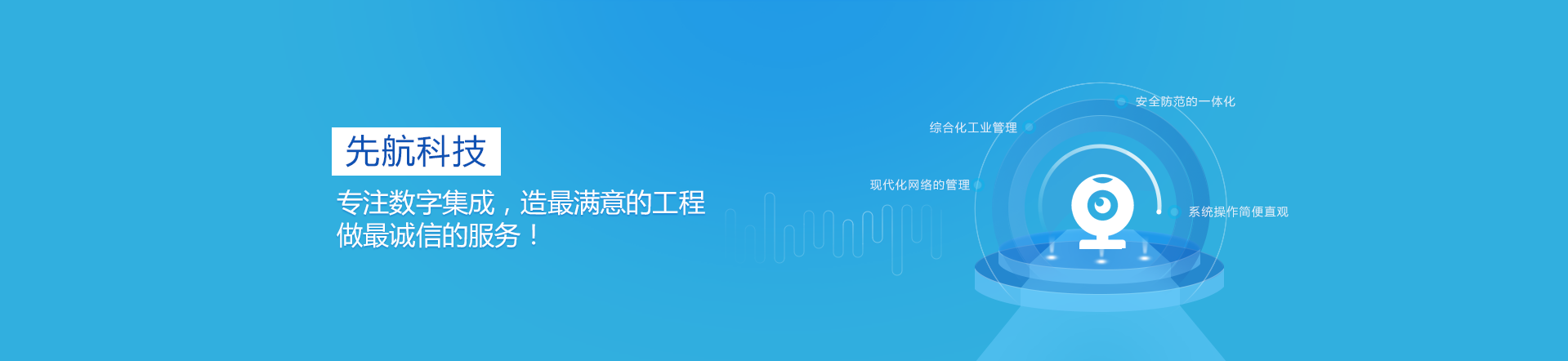 ⭐专业出售
钉钉防封号
去哪买稳定